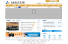 机械科学研究总院