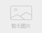 易企旗下易搜百度官网