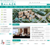 江苏省苏北人民医院