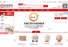 东和茶叶