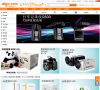 爱国者数码商城