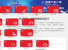 **广告设计