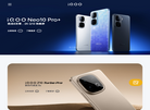vivo智能手机官方网站