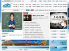 中国数字科技馆