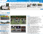 同济大学新闻网