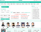 新东方在线高考网