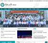 暨南大学珠海校区