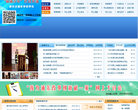 浦东教育网