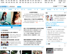 东北网_法制频道
