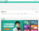 新东方在线名师堂