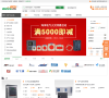 当宁消防网