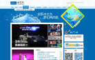 水立方官网