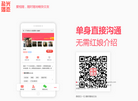 北京汉皇科技