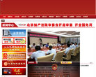 北京法院网