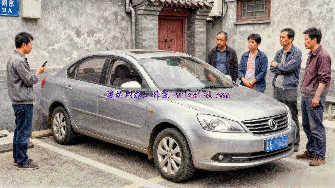 吉林网报道僵尸车清理_僵尸广告面包车霸占车位10年有余_长春僵尸车治理