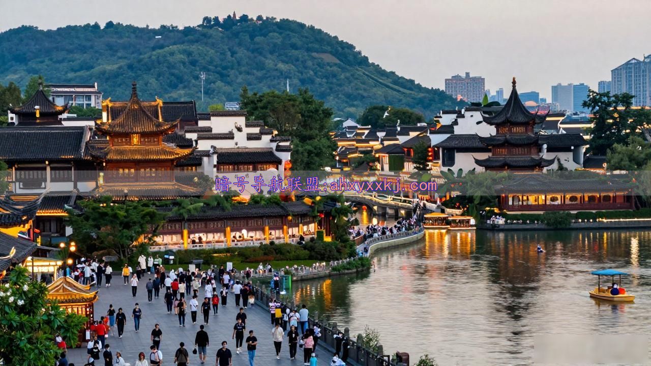 入境游增长28%！南京靠什么让全球游客疯狂圈粉？
