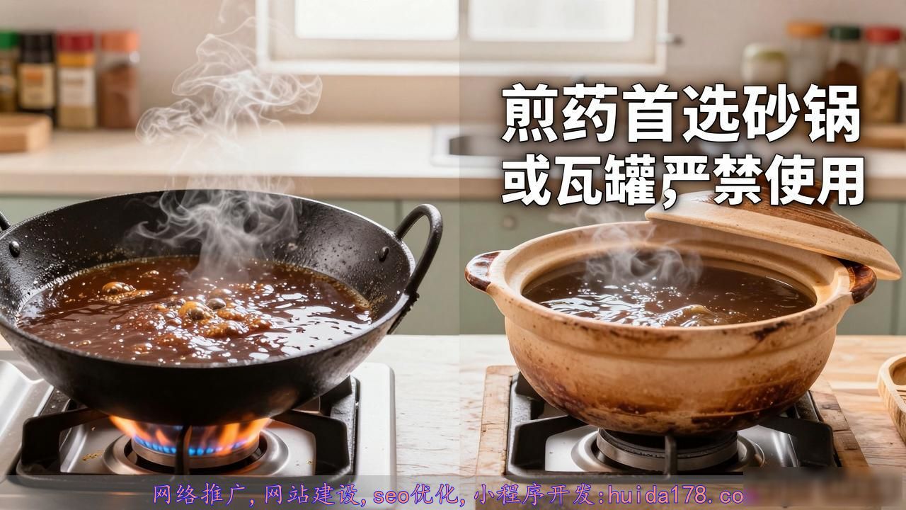 2026年涉汛谣言大起底：河南这些假视频别信了