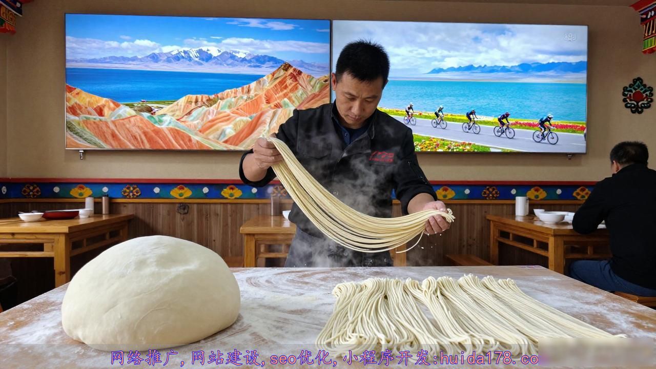 全国已有约1000家兰州拉面变青海拉面，背后是四十年的蜕变