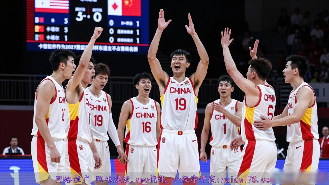 男篮世界杯预选赛中国台北队晋级_中国男篮第二阶段出线形势分析_男篮世预赛：中国队大胜卡塔尔